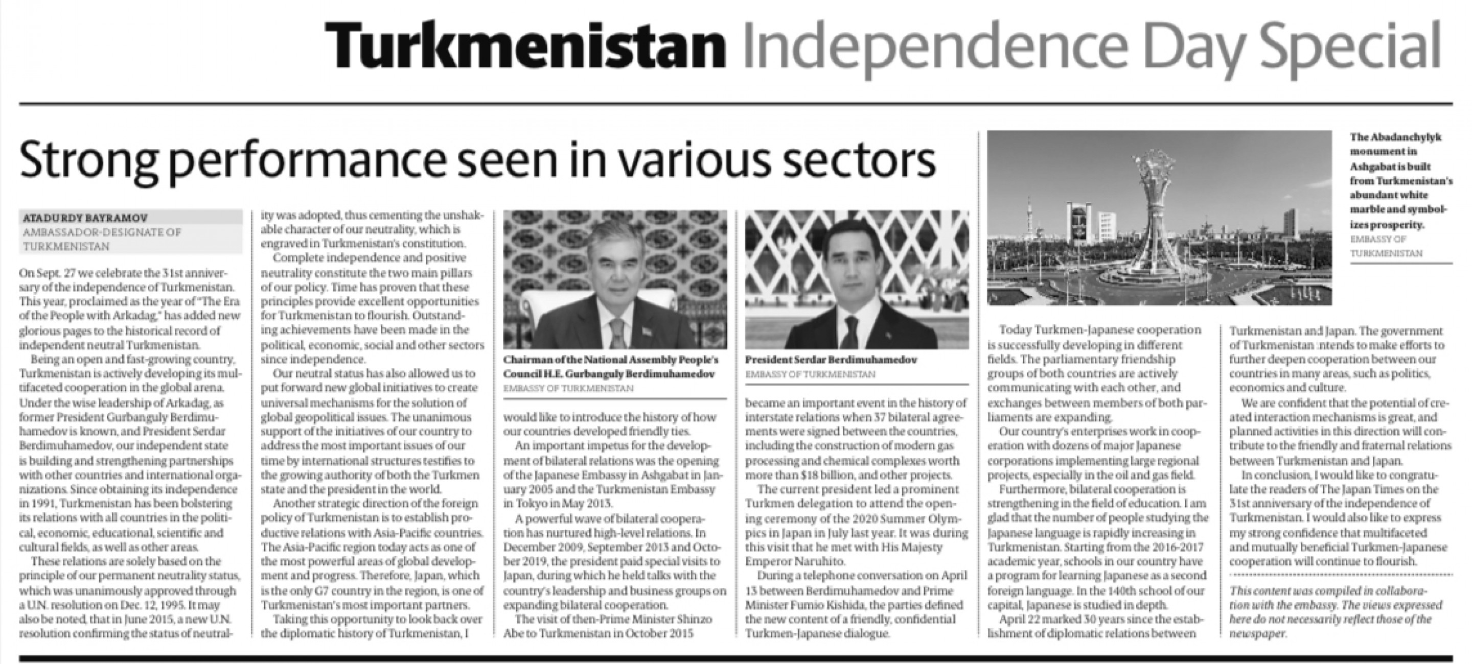 An article by the Ambassador of Turkmenistan to Japan was published in The Japan Times.